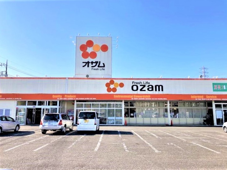スーパーオザム河辺店
